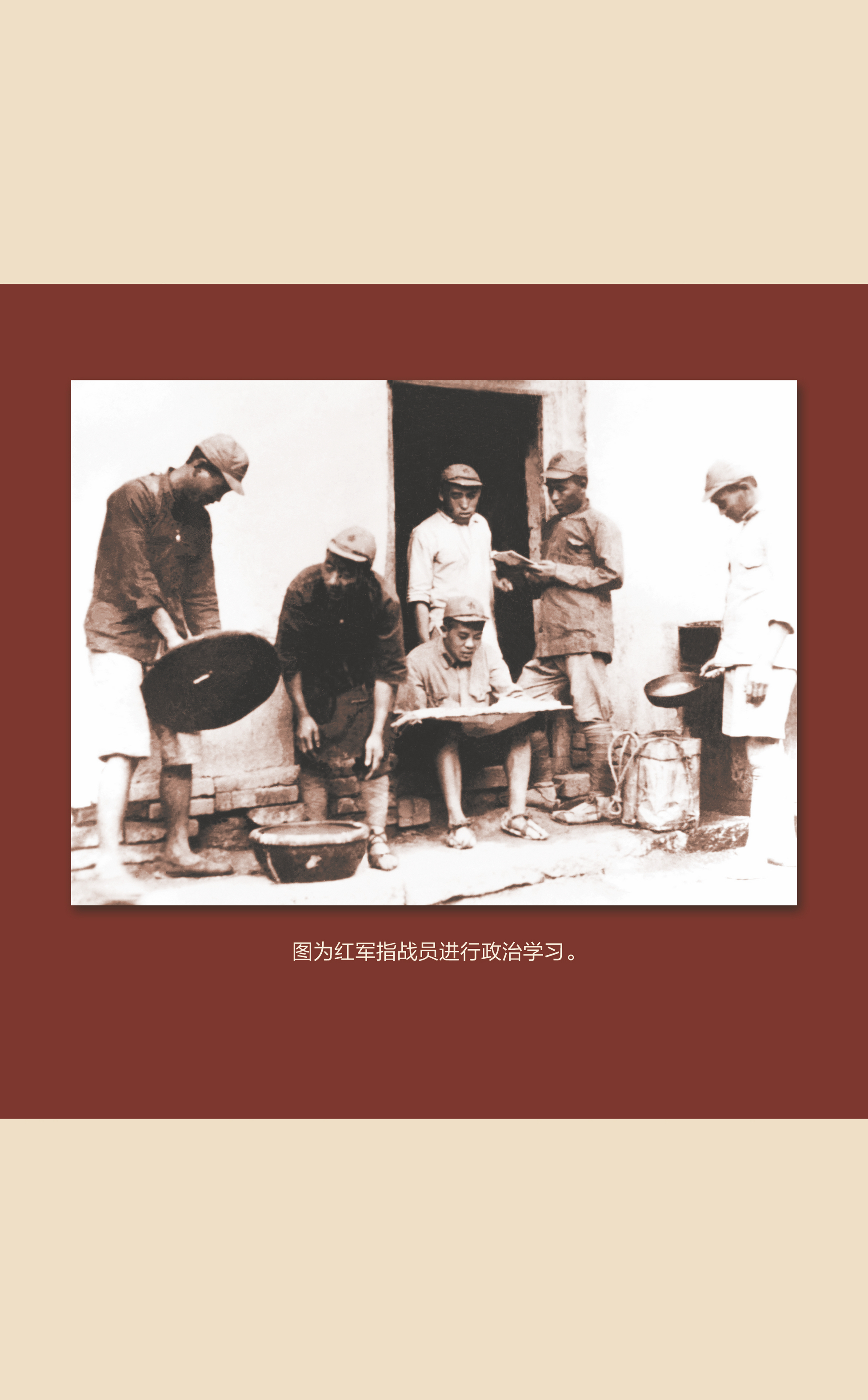 鸿玉堂20 宽62高100厘米